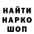 Экстази круглые Sasha Grankin