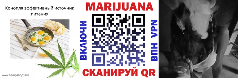 Печенье с ТГК конопля  Новомосковск 
