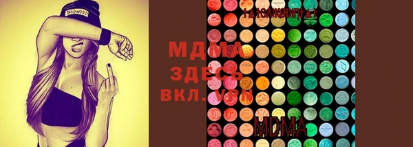 бошки Аркадак