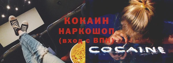 jwh Алексеевка