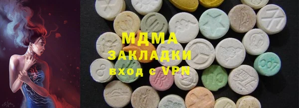 МДПВ Балабаново