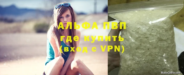 не бодяженный Баксан