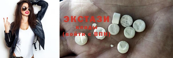 не бодяженный Баксан