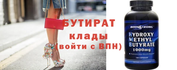 МДПВ Балабаново