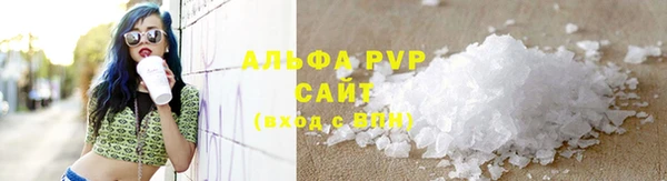 бошки Аркадак