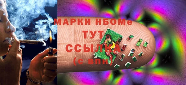 не бодяженный Баксан