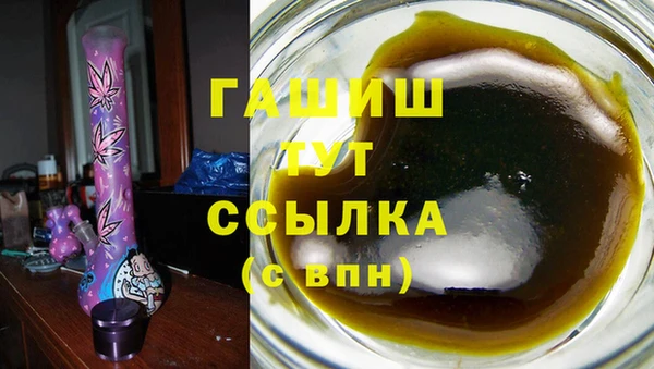 mdpv Тайга