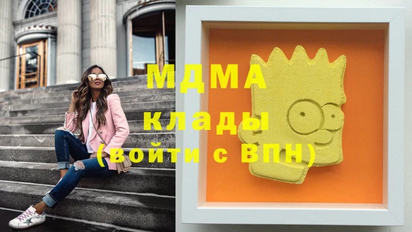 МДПВ Балабаново