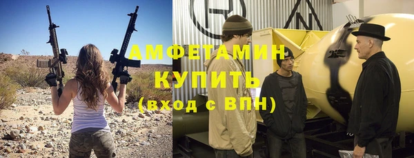 не бодяженный Баксан