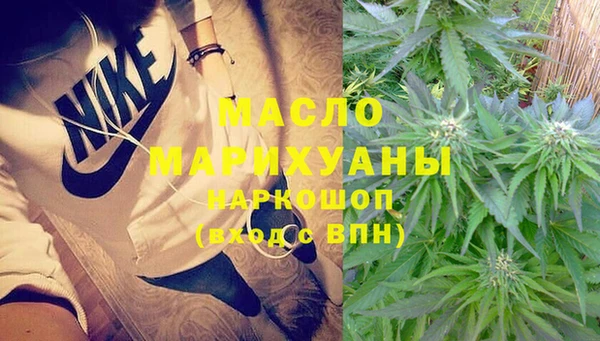 кокаин VHQ Алексин
