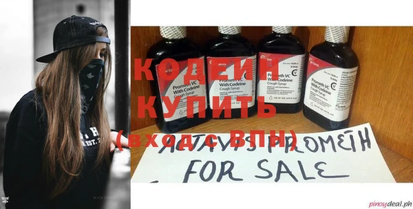 не бодяженный Баксан