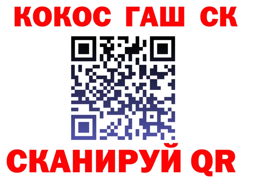 МЕФ 4 MMC маркетплейс это MEGA Новомосковск